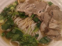 清汤羊肉粉-贵凤凰贵州米粉(五道口店)