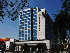 -万豪花都国际大酒店