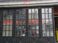 门面-吴记酱骨炖菜馆(西大直街店)