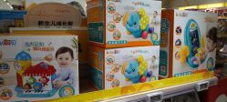 点击看大图 -孩子王(塘沽滨海万达店)