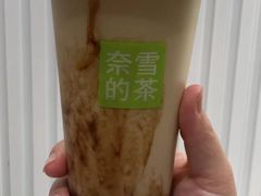 -奈雪的茶(天河城店)