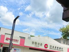 -黄牛肉馆·皖南土菜