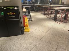 -麦当劳(光新乐购店)