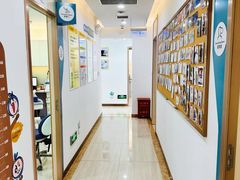 -维乐口腔(格林门诊长宁店)