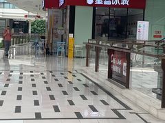 -蜜雪冰城(成华王府井Discovery店)