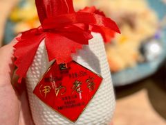 伊利老窖-耶里夏丽·丝路新疆菜·清真食品(徐家汇臻选店)