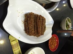 -代羊肉(中和店)
