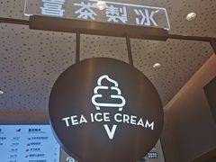 -喜茶(北京华贸购物中心店)