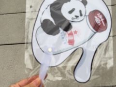 -红星前进面包牛奶公司(五道口购物中心店)