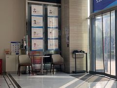 -泰康拜博口腔医院(海曙店)