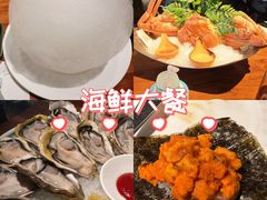 -Mr.Fish鱼鲜生海鲜放题(高德置地冬广场店)