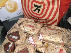 -万达广场(南昌红谷滩店)