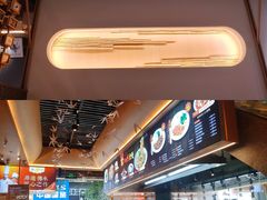 -贰拾捌味·宜宾燃面(春熙路旗舰店)