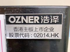 -成都市妇女儿童中心医院(中心院区)