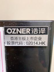 -成都市妇女儿童中心医院(中心院区)