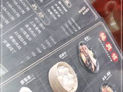 -德兴馆(山西南路店)