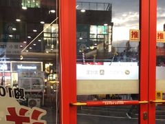 -塔斯汀中国汉堡(浦东绿地东海岸店)