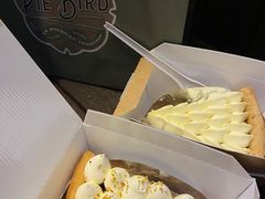 -Pie Bird(新闸路店)