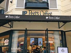 -Peet's Coffee皮爷咖啡(大学路店)