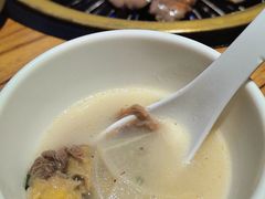 -炼火烤肉店