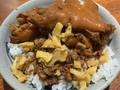 -红猪卤肉饭(大西洋美食城店)