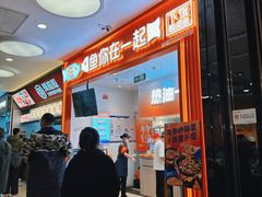 -世纪金源购物中心(远大路店)