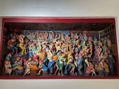 -四川美术学院美术馆