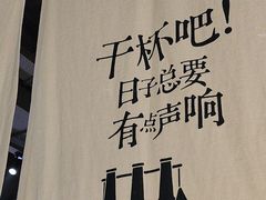 -街角等你.大连海鲜烧烤.经典铁板海鲜串(西安路店)