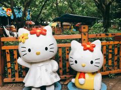 -晓港公园