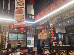 -蔼若春.传承三十年云南菜(金碧公园店)