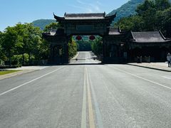 -句容茅山景区