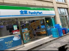 -全家便利店(仁庆路店)