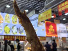 -恒兴发茶店(水巷口店)