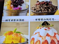 -蛙一刀·麻椒鱼火锅(金仙桥店)