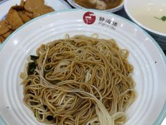 -静海楼(学田店)