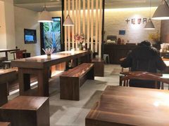 -十面春风·江南面馆(崇宁路店)