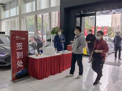 -弘仁宝佳比亚迪4S店(宝山旗舰店)