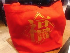 福袋-大家乐(广州天河城六楼店)