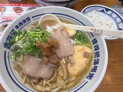 -鑫花溪牛肉米粉(凤凰街创始总店)