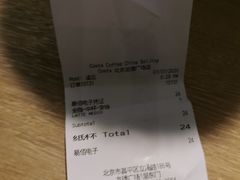 -COSTA COFFEE(龙德广场店)