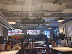 -京城·森鸽排档(双井店)