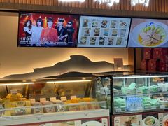 -三凤酒家·百年无锡菜(清扬茂业店)