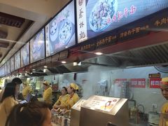 -蔡林记(黄鹤楼店)