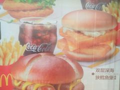 -麦当劳(保利广场店)