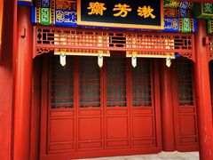 -横店影视城明清宫苑园区