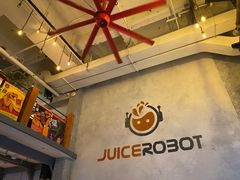 -JuiceRobot·手工意大利面&汉堡精酿(珠江新城店)