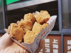 -越香王老汉臭豆腐