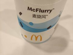 -麦当劳(文武路店)