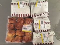 -百年义利(通州北苑南路店)