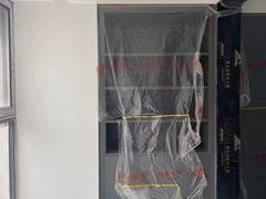 -峰光无限装饰(西安总店)